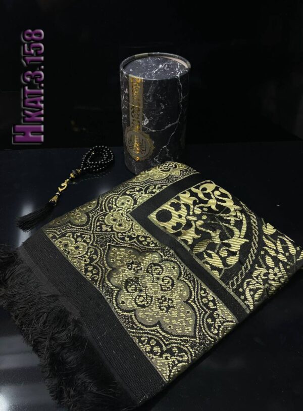 Elegant Islamic Prayer Set