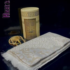 Elegant Islamic Prayer Set 2