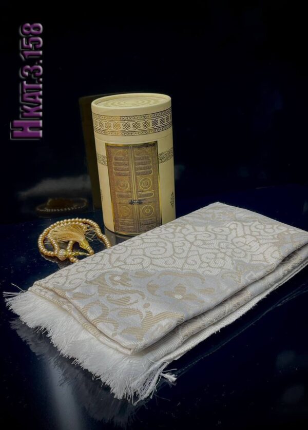 Elegant Islamic Prayer Set 2